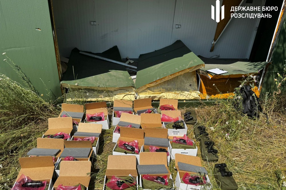 Командиру військової частини на Дніпропетровщині повідомили про підозру 4