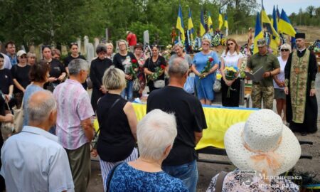 Марганець простився ще з одним полеглим Захисником (фото) 4