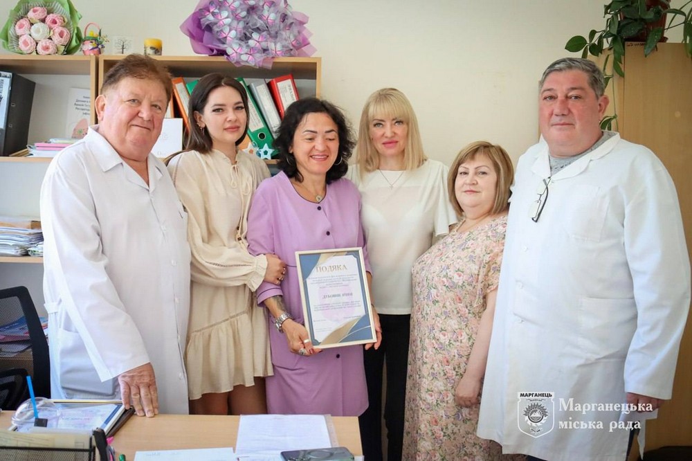 Мер Марганця привітав 4
