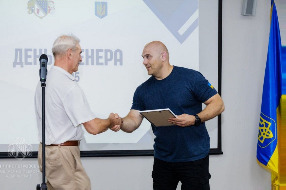 На Дніпропетровщині 10
