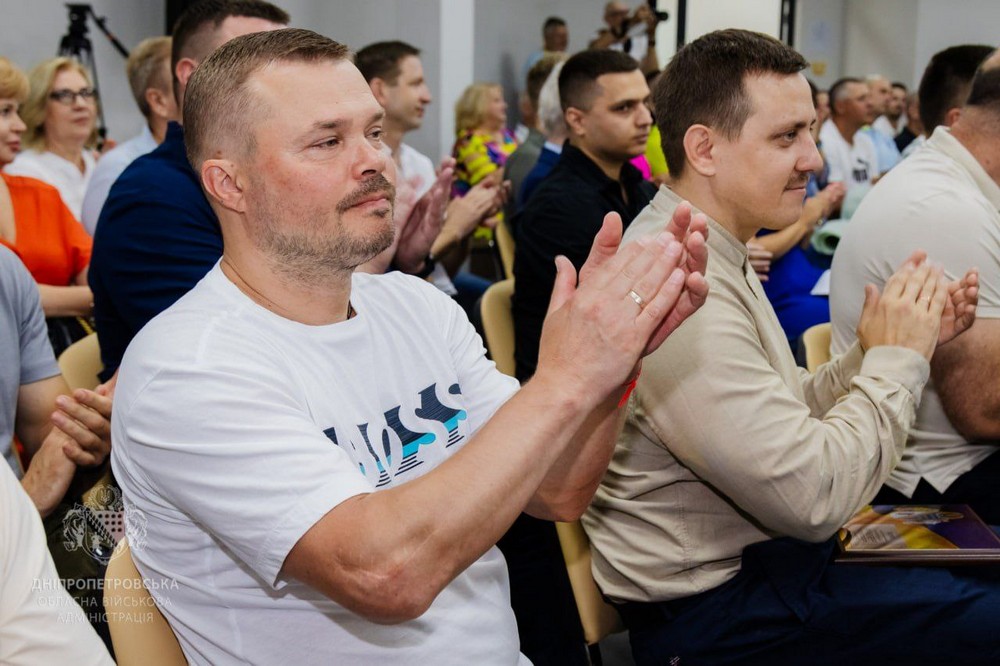 На Дніпропетровщині 11