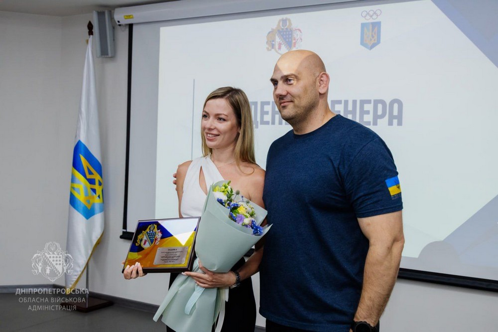 На Дніпропетровщині 12