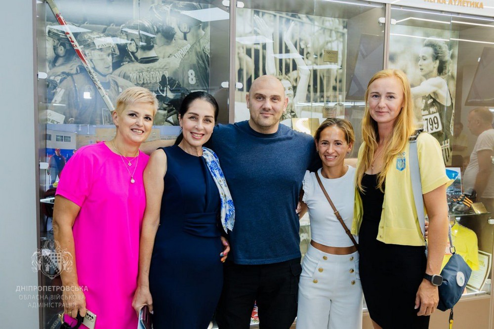 На Дніпропетровщині 14