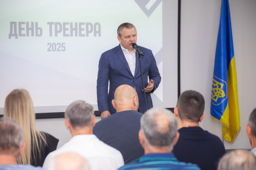 На Дніпропетровщині 5