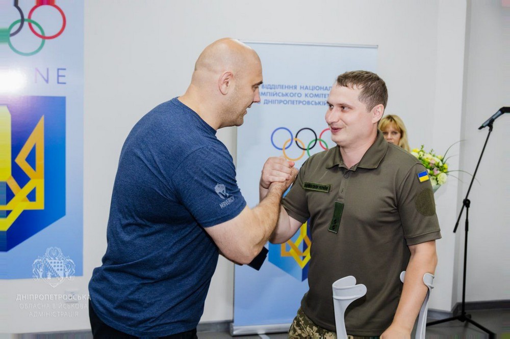 На Дніпропетровщині 8