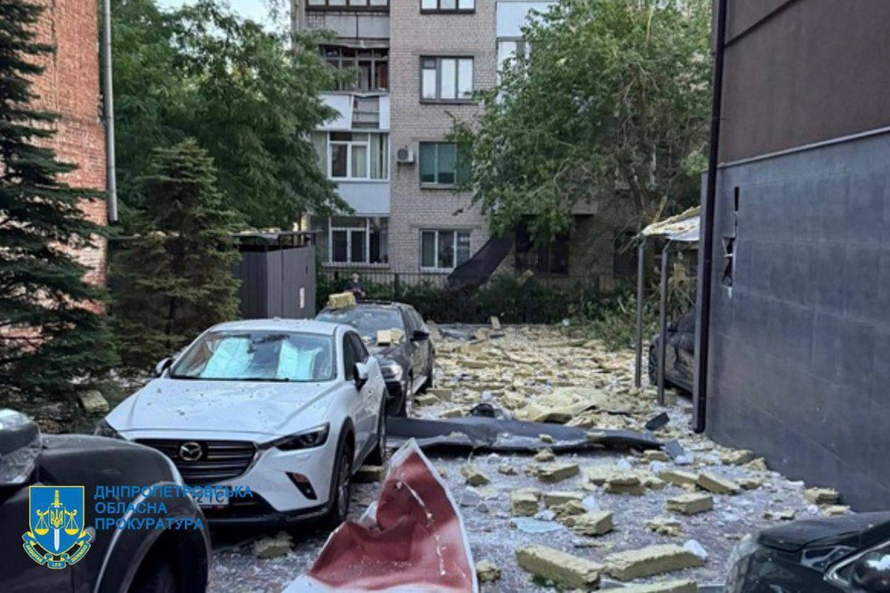 На Дніпропетровщину