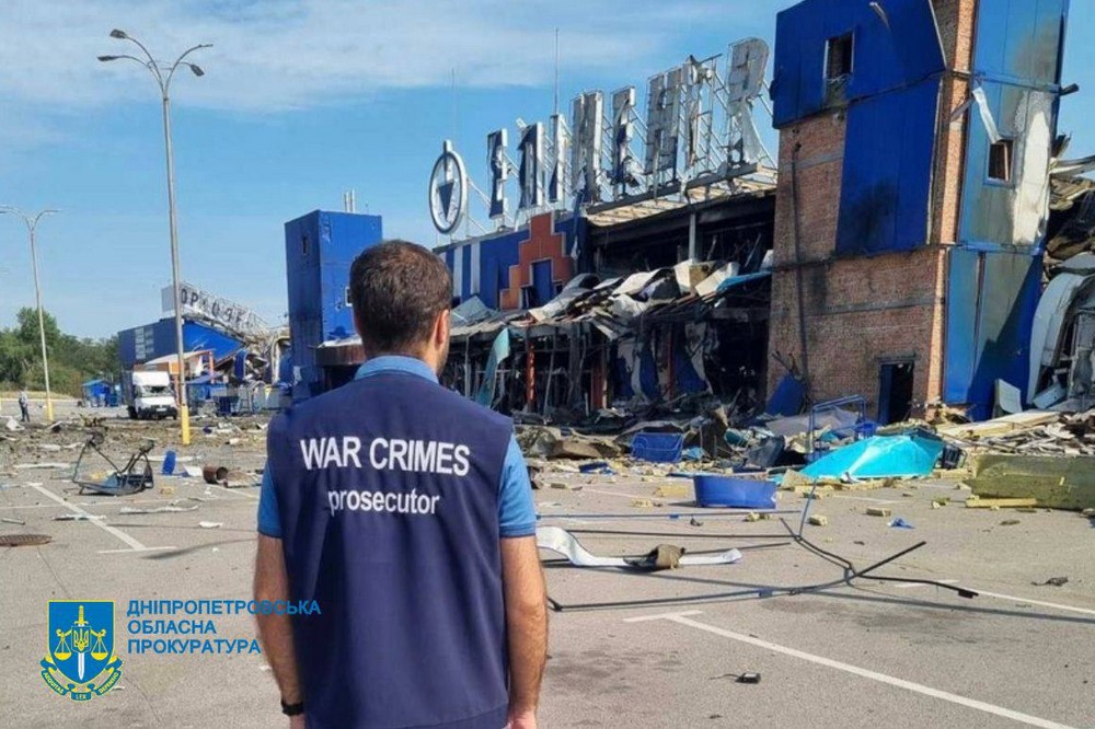 Масована атака на Дніпропетровщину 26 липня: подробиці від прокуратури (фото) 1 На Дніпропетровщину 2
