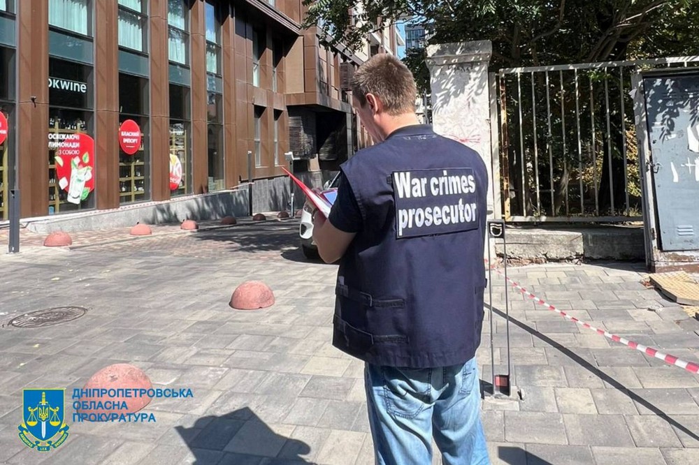 На Дніпропетровщину 4