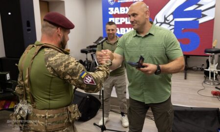 Начальник Дніпро ОВА 4