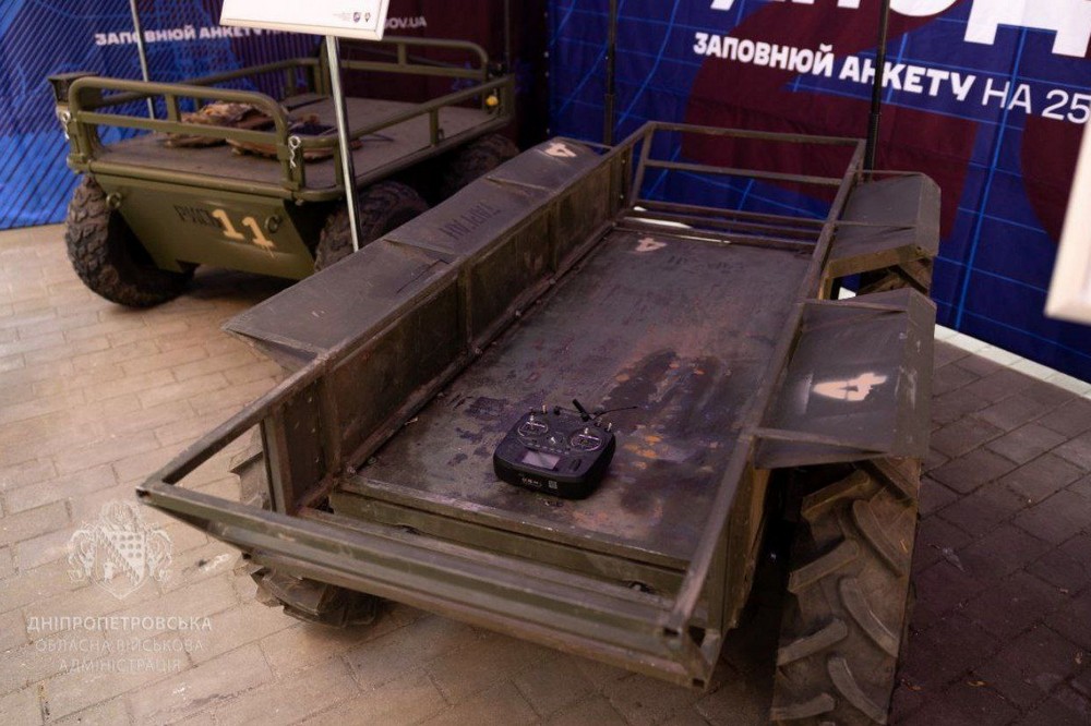 Начальник Дніпро ОВА 7