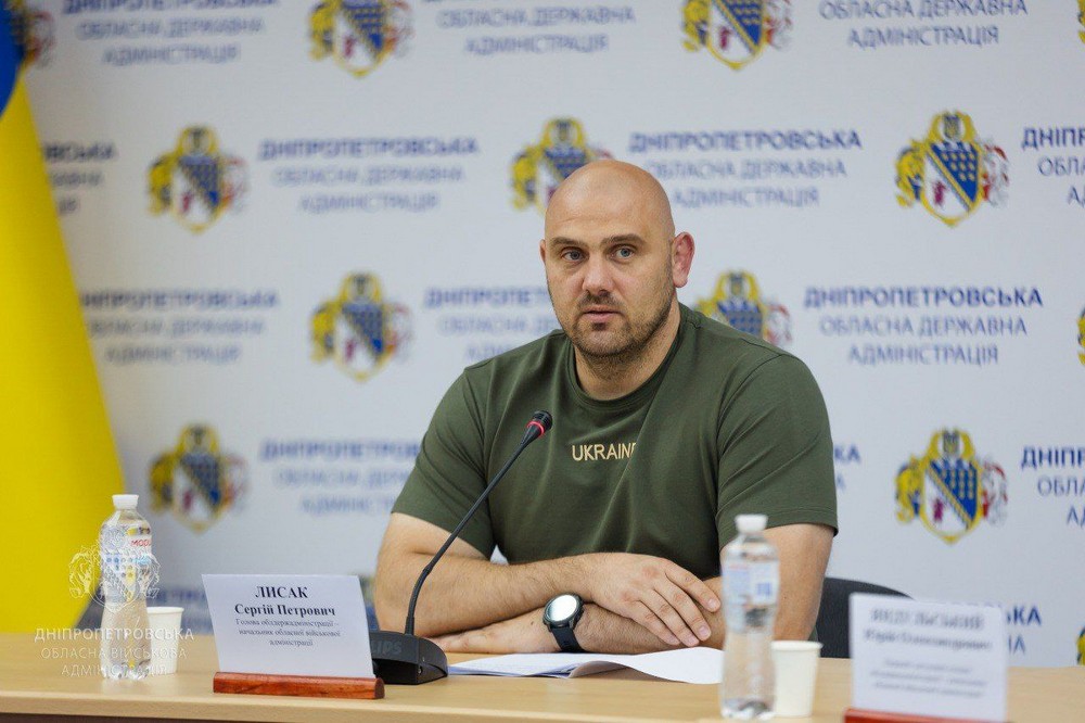 Начальник Дніпро ОВА відзначив кращих працівників гірничо металургійної галузі (фото)