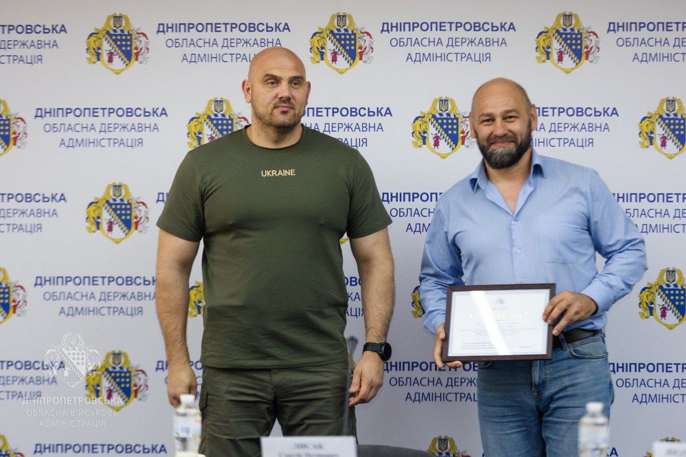 Начальник Дніпро ОВА відзначив кращих працівників гірничо металургійної галузі (фото) 4