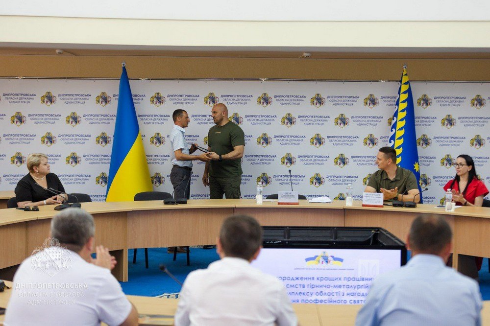 Начальник Дніпро ОВА відзначив кращих працівників гірничо металургійної галузі (фото) 5