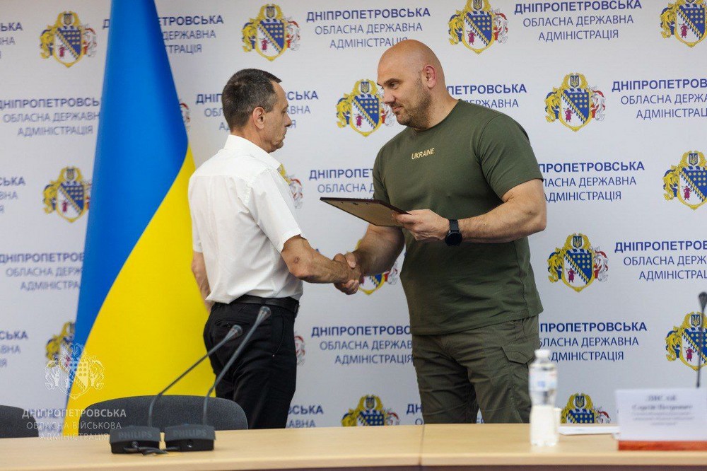 Начальник Дніпро ОВА відзначив кращих працівників гірничо металургійної галузі (фото) 7