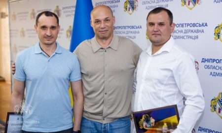 Начальник Дніпро ОВА відзначив кращих працівників гірничо металургійної галузі (фото) 9
