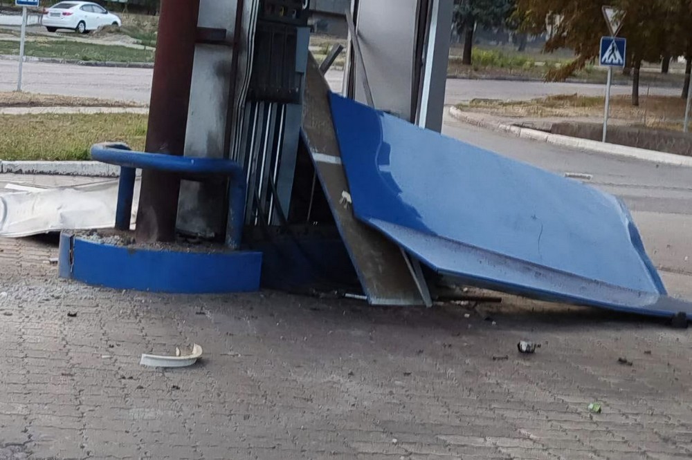 Нікополь