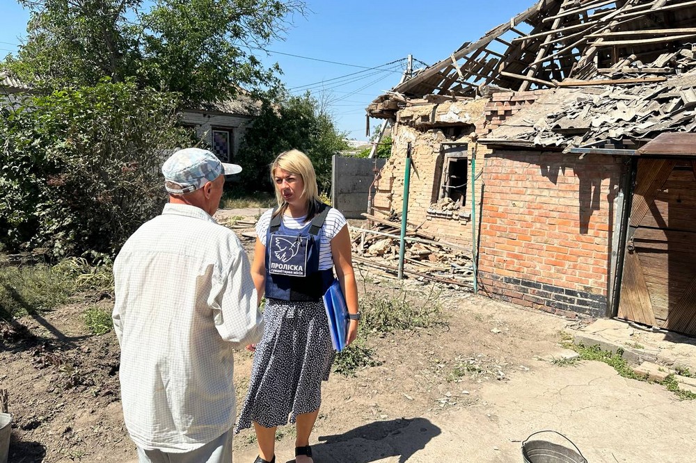 Нікополя