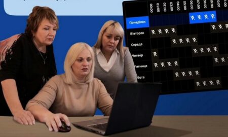 Нікополя 2