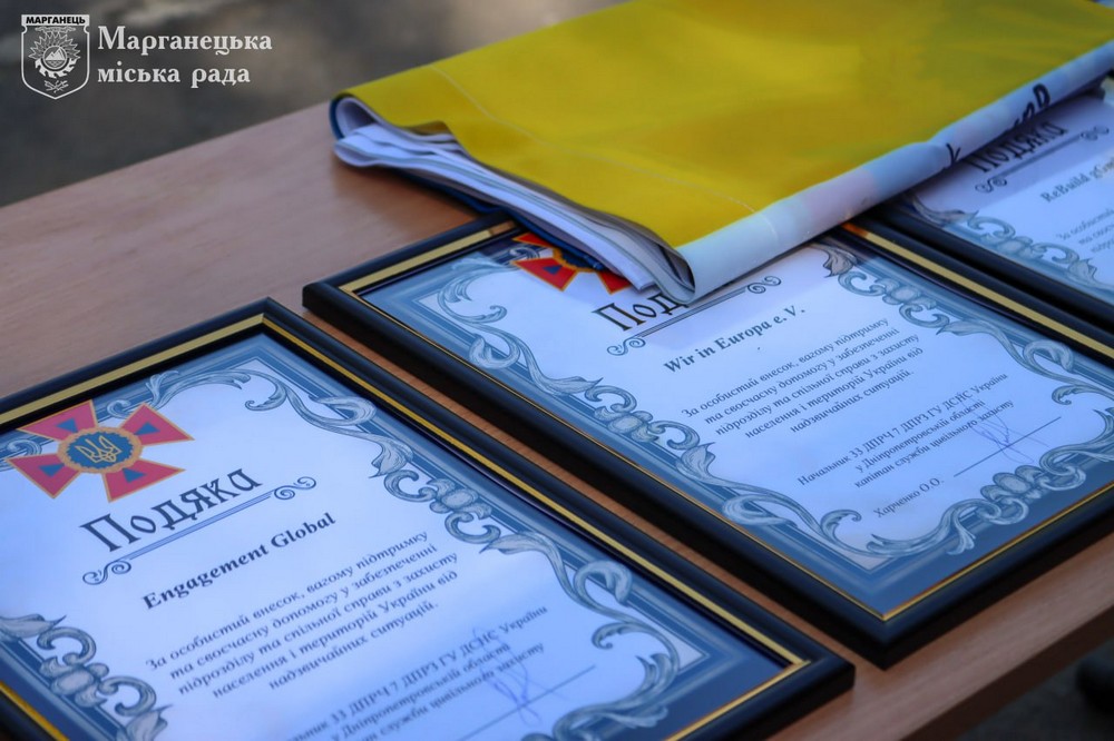 Німецькі партнери допомогли рятувальникам Марганця з водою (фото) 8