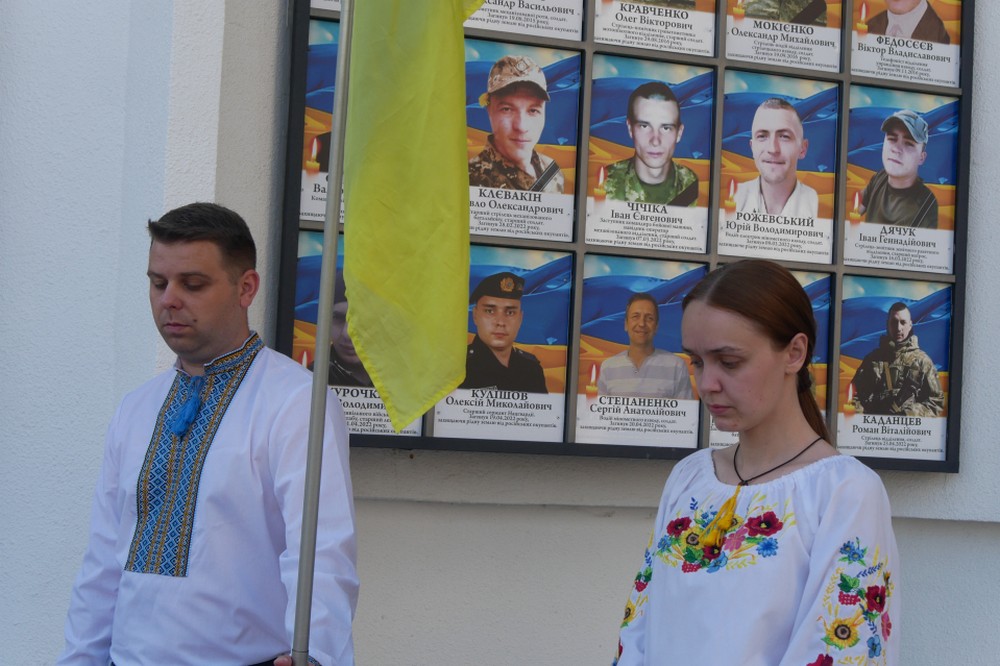 У Покрові сьогодні відзначили День української державності: фото
