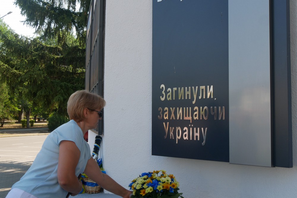 У Покрові сьогодні відзначили День української державності: фото