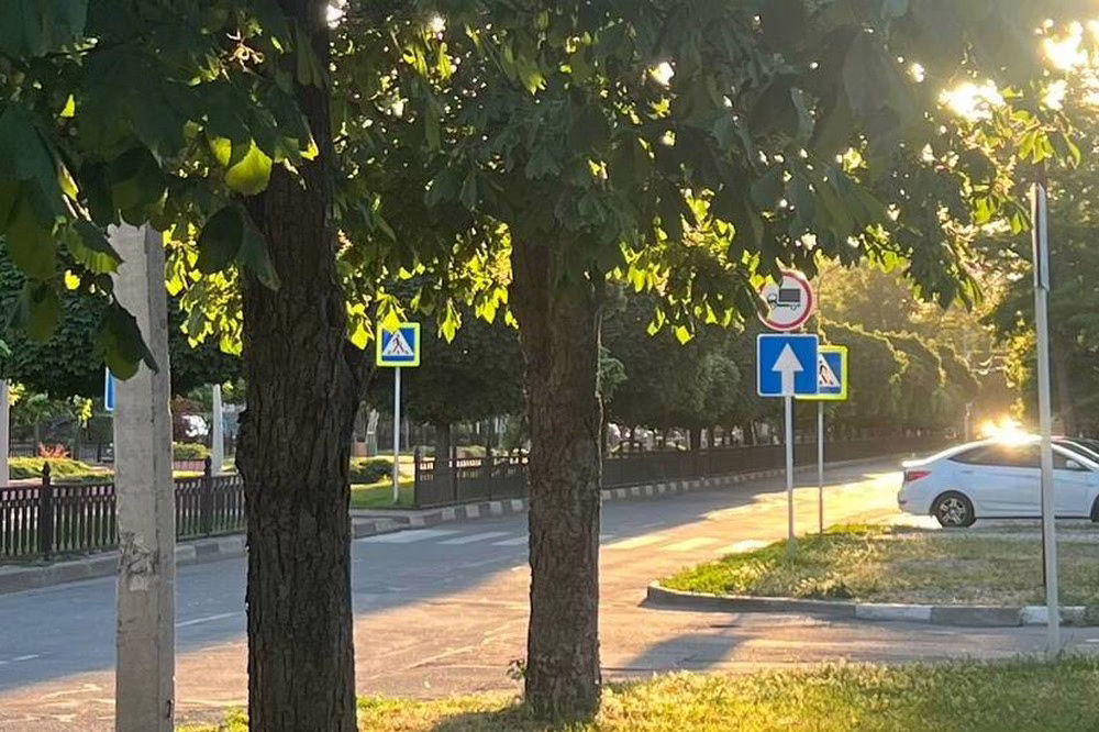 Погода у Нікополі
