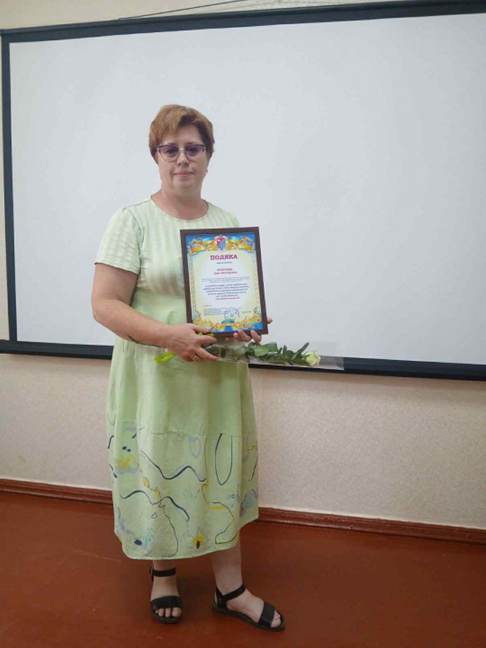 Покров 10