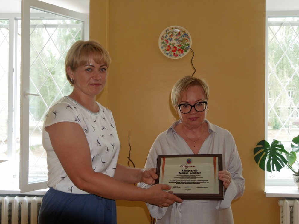 Покров 2