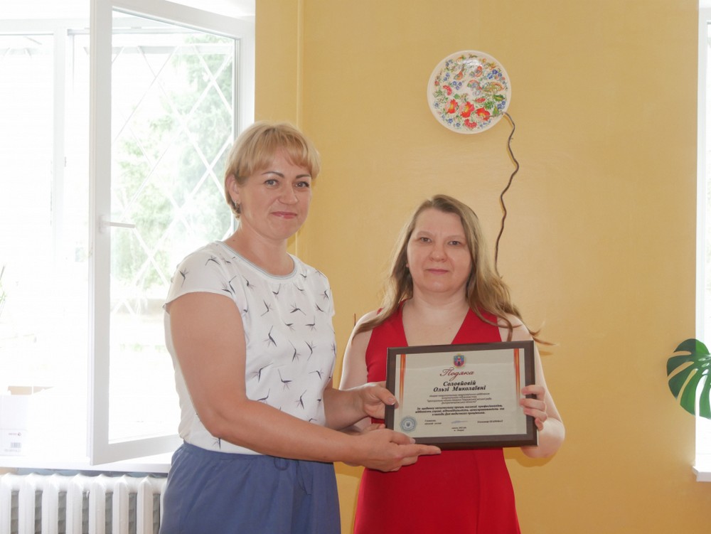 Покров 6