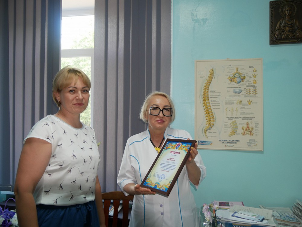 Покров 8