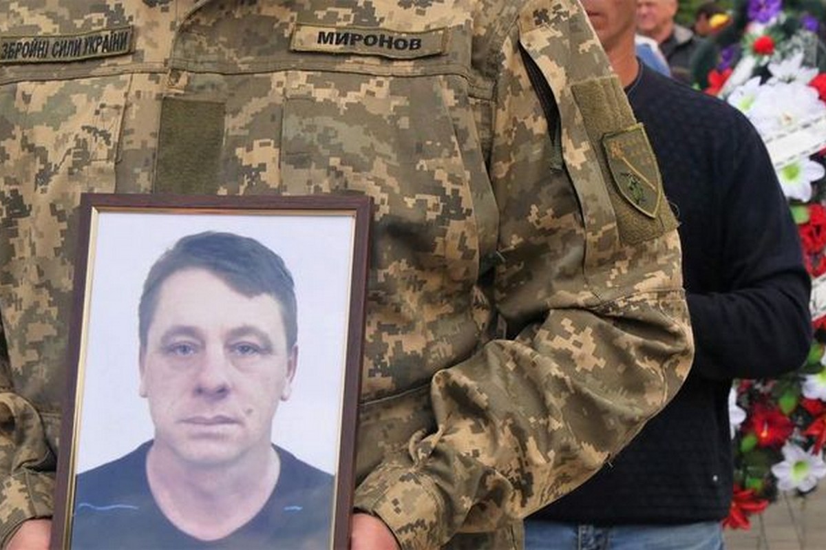 Вбиті росією мешканці Нікопольщини: Захисник з Покрова Микола Отріщенко загинув 3 липня 2022 року