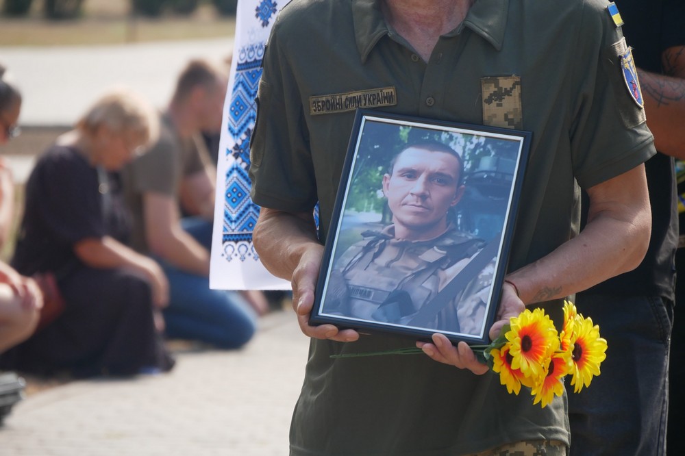 Покров сьогодні провів