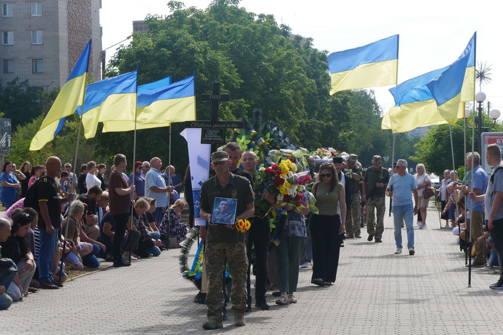 Покров сьогодні провів 2