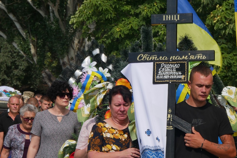 Покров сьогодні провів 3