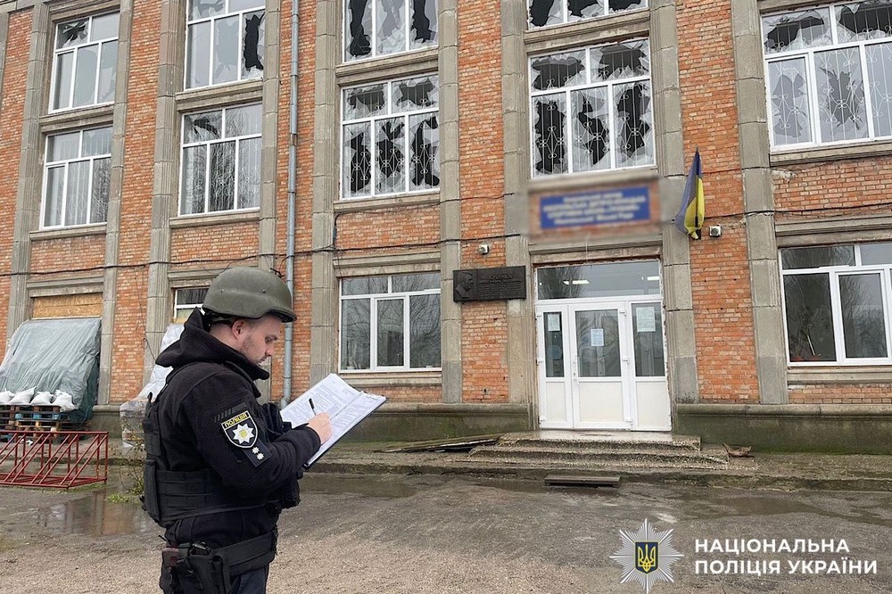 Поліцейські Нікопольщини 4