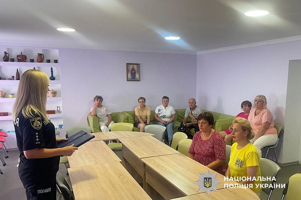  Поліцейські Нікопольщини відзвітували перед населенням за перше півріччя 2025 року