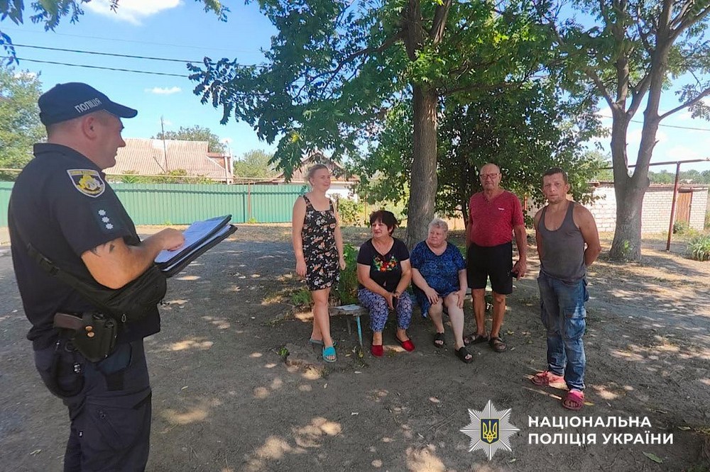  Поліцейські Нікопольщини відзвітували перед населенням за перше півріччя 2025 року 2