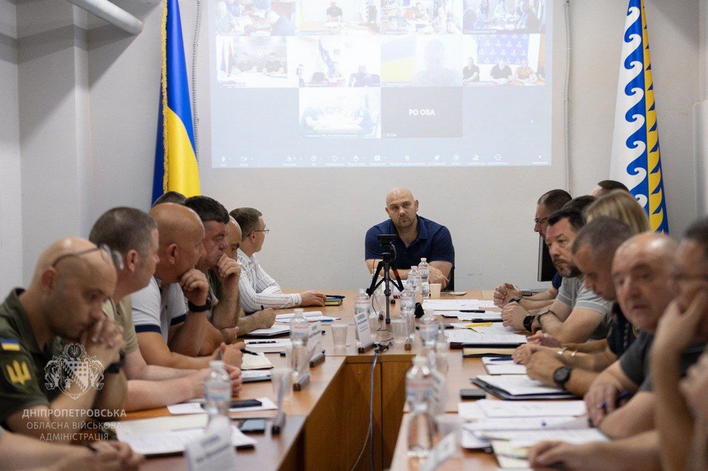 Рада оборони Дніпропетровщини