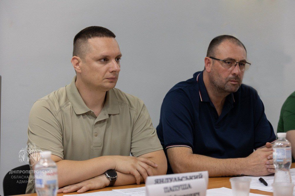 Рада оборони Дніпропетровщини 3
