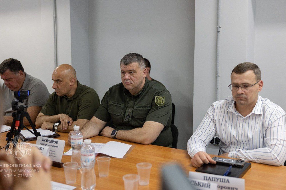 Рада оборони Дніпропетровщини 6