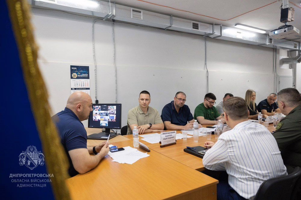Рада оборони Дніпропетровщини 7