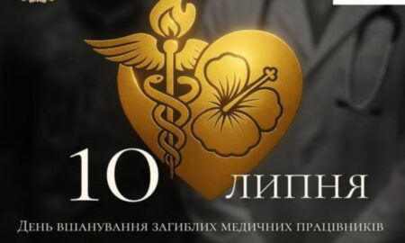 Районна лікарня Нікополя згадала загиблих під час війни колег (фото) 3