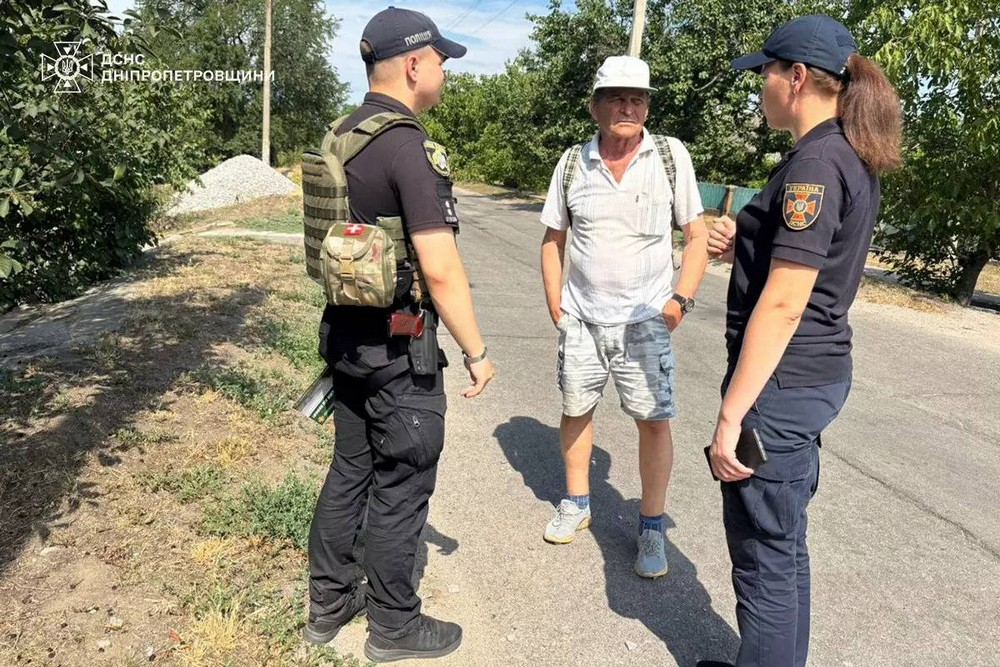 Рослинніть 1