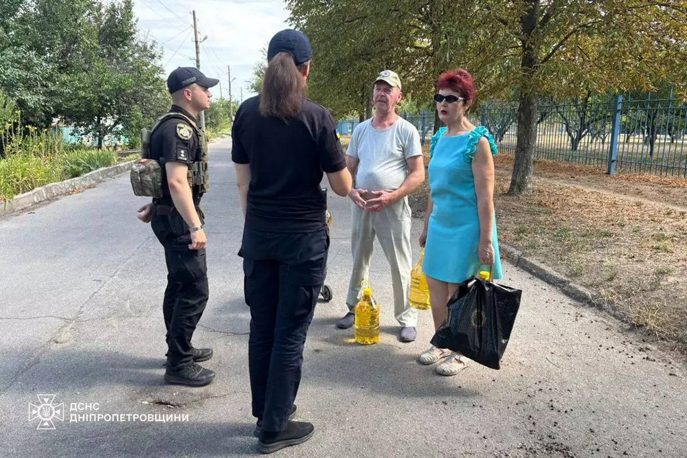 Рослинніть 3