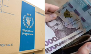 Гроші замість продуктів видаватимуть мешканцям Червоногригорівської громади з липня