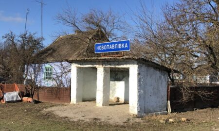 Окупанти вже майже повністю зруйнували два села на Дніпропетровщині