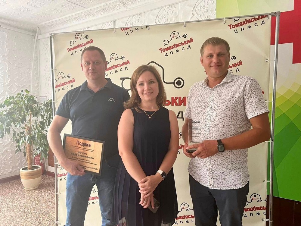 Томаківка 5