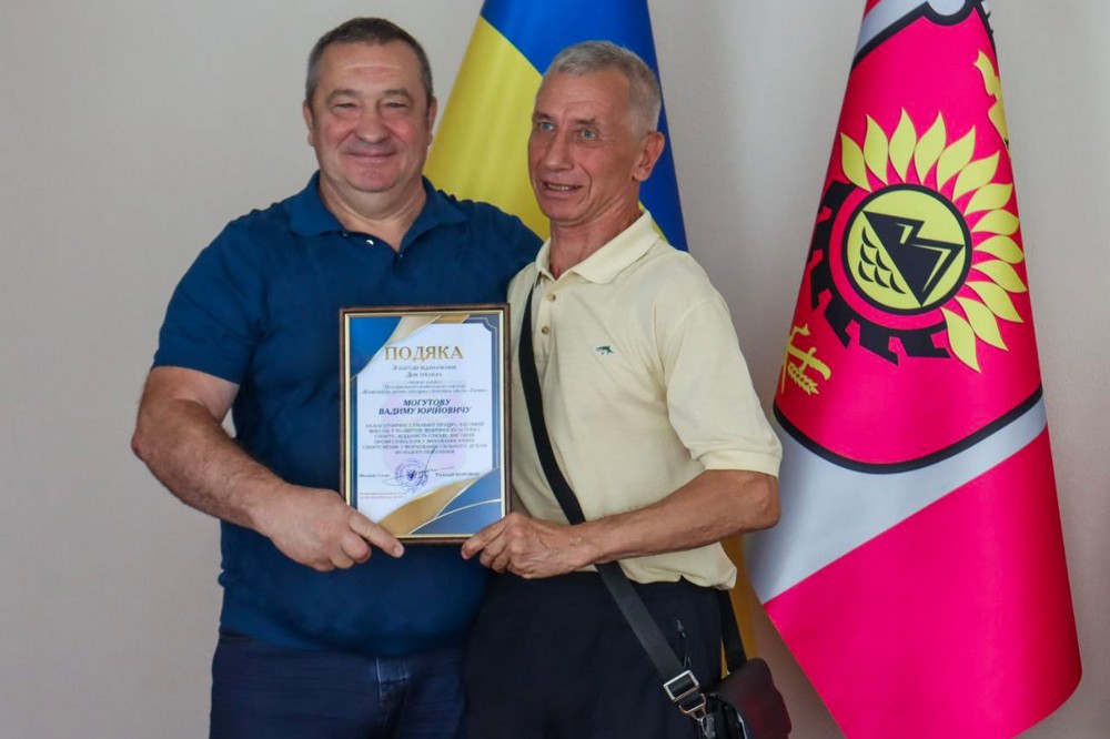 Тренери Марганця отримали подяки від міського голови (фото) 4