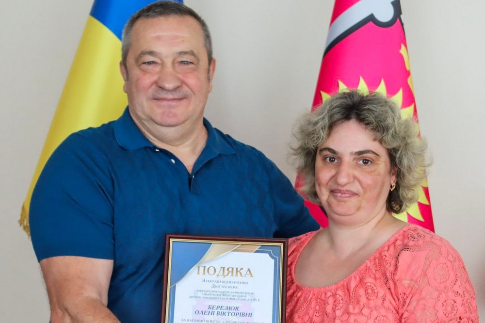 Тренери Марганця отримали подяки від міського голови (фото) 7