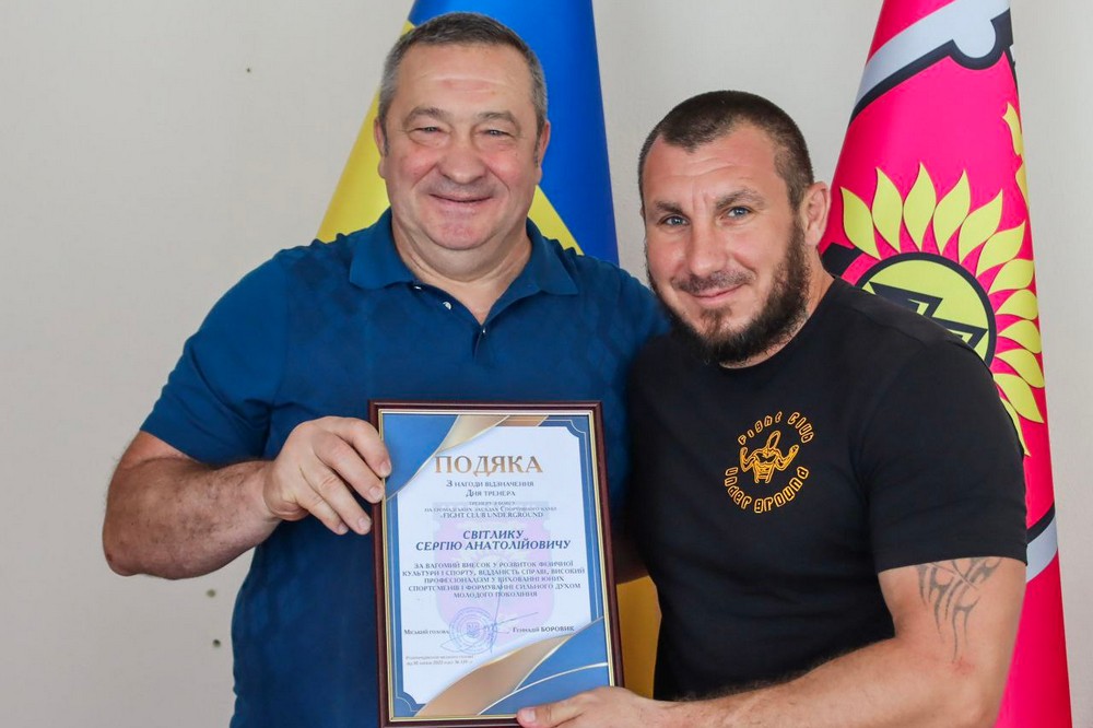 Тренери Марганця отримали подяки від міського голови (фото) 8
